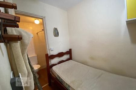 Apartamento à venda com 80m², 2 quartos e 1 vaga Apartamento à venda com 80m², 2 quartos e 1 vagaQuarto de Serviço