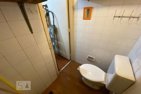 Apartamento à venda com 80m², 2 quartos e 1 vaga Apartamento à venda com 80m², 2 quartos e 1 vagaBanheiro de Serviço