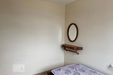 Apartamento à venda com 80m², 2 quartos e 1 vaga Apartamento à venda com 80m², 2 quartos e 1 vagaQuarto 2