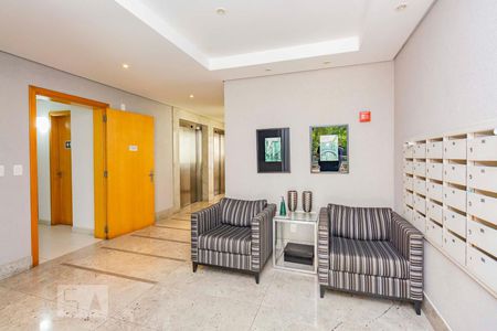 Apartamento para alugar com 44m², 1 quarto e 1 vagaHall de Entrada