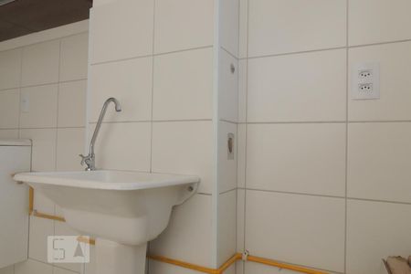 Apartamento à venda com 45m², 2 quartos e 1 vagaÁrea de Serviço
