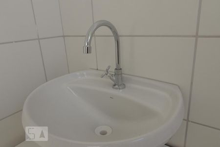 Apartamento à venda com 45m², 2 quartos e 1 vagaBanheiro