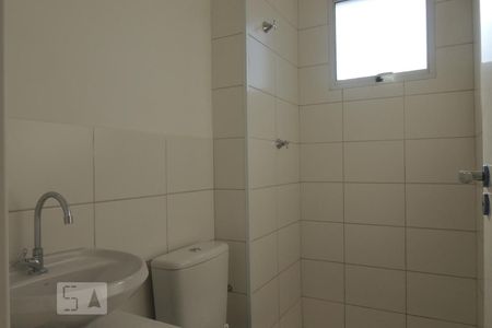 Apartamento à venda com 45m², 2 quartos e 1 vagaBanheiro