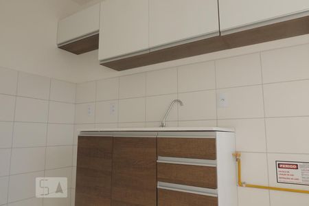 Apartamento à venda com 45m², 2 quartos e 1 vagaCozinha