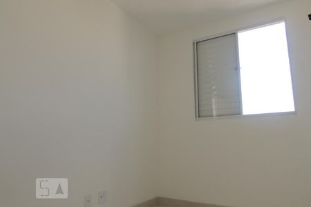 Apartamento à venda com 45m², 2 quartos e 1 vagaQuarto 2
