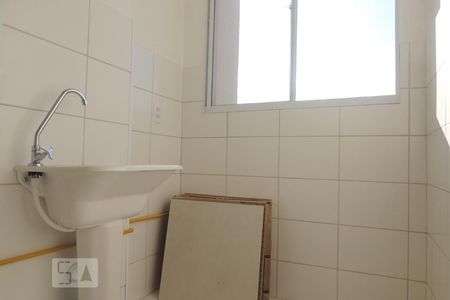 Apartamento à venda com 45m², 2 quartos e 1 vagaÁrea de Serviço