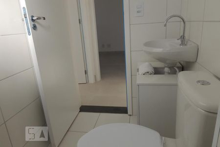 Apartamento à venda com 45m², 2 quartos e 1 vagaBanheiro