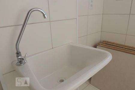 Apartamento à venda com 45m², 2 quartos e 1 vagaÁrea de Serviço