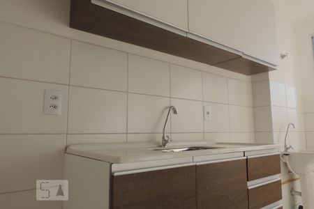 Apartamento à venda com 45m², 2 quartos e 1 vagaCozinha
