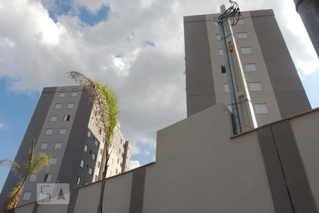 Apartamento à venda com 45m², 2 quartos e 1 vagaFachada do Condomínio