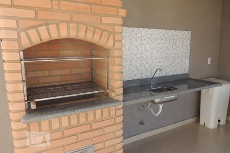 Apartamento à venda com 45m², 2 quartos e 1 vagaÁrea comum - Churrasqueira