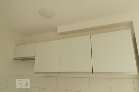 Apartamento à venda com 45m², 2 quartos e 1 vagaCozinha