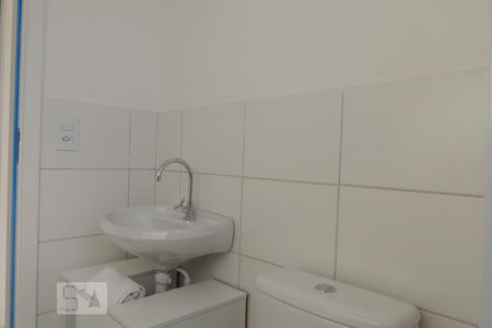 Apartamento à venda com 45m², 2 quartos e 1 vagaBanheiro