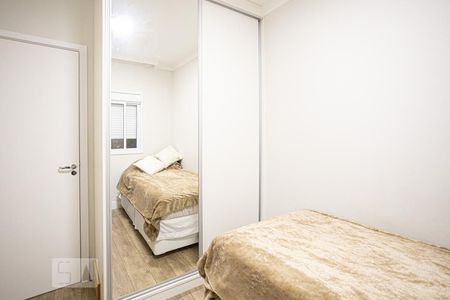 Quarto de apartamento à venda com 2 quartos, 110m² em City Bussocaba, Osasco