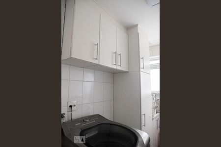 Apartamento para alugar com 120m², 3 quartos e 2 vagas Apartamento para alugar com 120m², 3 quartos e 2 vagasÁrea de Serviço