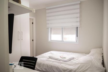 Apartamento para alugar com 120m², 3 quartos e 2 vagas Apartamento para alugar com 120m², 3 quartos e 2 vagasSuíte 2