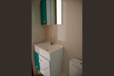 Apartamento para alugar com 49m², 2 quartos e sem vagaBanheiro