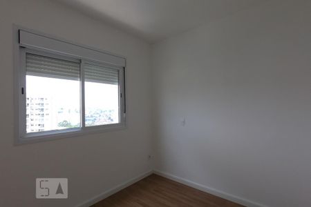 Apartamento para alugar com 109m², 3 quartos e 2 vagas Apartamento para alugar com 109m², 3 quartos e 2 vagasSuíte
