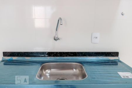 Apartamento para alugar com 45m², 2 quartos e sem vaga Apartamento para alugar com 45m², 2 quartos e sem vagaCozinha