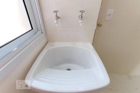 Apartamento para alugar com 45m², 2 quartos e sem vaga Apartamento para alugar com 45m², 2 quartos e sem vagaÁrea de Serviço