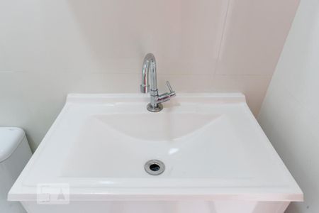 Apartamento para alugar com 45m², 2 quartos e sem vaga Apartamento para alugar com 45m², 2 quartos e sem vagaBanheiro