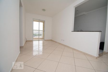 Sala de apartamento para alugar com 2 quartos, 52m² em Cidade Jardim Cumbica, Guarulhos