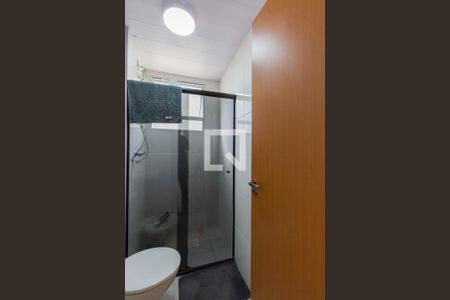 Apartamento para alugar com 42m², 2 quartos e 1 vagaBanheiro 