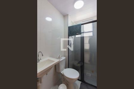 Apartamento para alugar com 42m², 2 quartos e 1 vagaBanheiro 