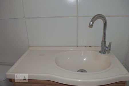 Apartamento para alugar com 44m², 2 quartos e 1 vaga Apartamento para alugar com 44m², 2 quartos e 1 vagaBanheiro - Torneira