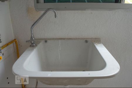 Apartamento para alugar com 44m², 2 quartos e 1 vaga Apartamento para alugar com 44m², 2 quartos e 1 vagaÁrea de Serviço - Tanque