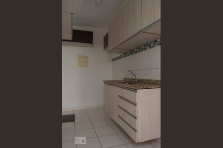 Apartamento para alugar com 44m², 2 quartos e 1 vaga Apartamento para alugar com 44m², 2 quartos e 1 vagaCozinha