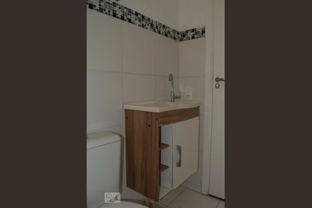 Apartamento para alugar com 44m², 2 quartos e 1 vaga Apartamento para alugar com 44m², 2 quartos e 1 vagaBanheiro