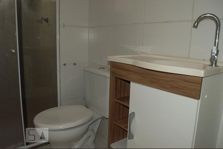 Apartamento para alugar com 44m², 2 quartos e 1 vaga Apartamento para alugar com 44m², 2 quartos e 1 vagaBanheiro