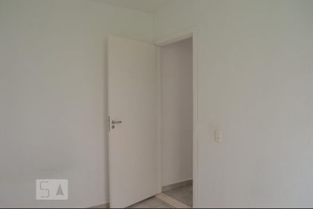 Apartamento para alugar com 44m², 2 quartos e 1 vaga Apartamento para alugar com 44m², 2 quartos e 1 vagaQuarto 2