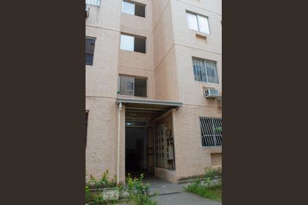 Apartamento para alugar com 44m², 2 quartos e 1 vaga Apartamento para alugar com 44m², 2 quartos e 1 vagaFachada do bloco