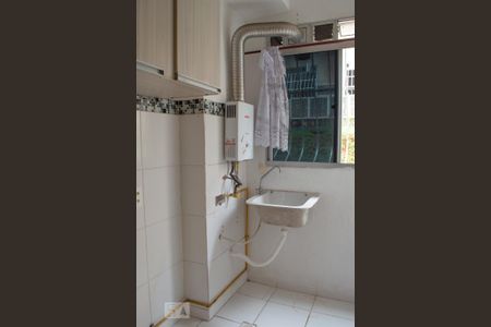Apartamento para alugar com 44m², 2 quartos e 1 vaga Apartamento para alugar com 44m², 2 quartos e 1 vagaÁrea de Serviço