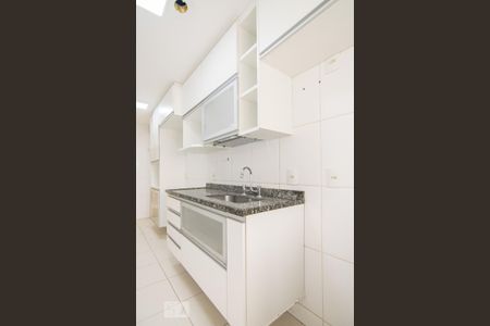 Apartamento à venda com 104m², 3 quartos e 2 vagas Apartamento à venda com 104m², 3 quartos e 2 vagasCozinha