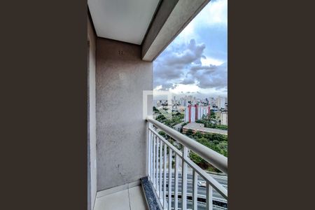 Varanda da Sala de apartamento para alugar com 2 quartos, 46m² em Liberdade, São Paulo