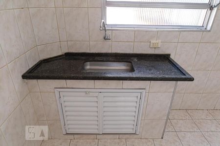 Apartamento para alugar com 90m², 2 quartos e sem vaga Apartamento para alugar com 90m², 2 quartos e sem vagaCozinha