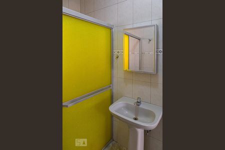 Apartamento para alugar com 90m², 2 quartos e sem vaga Apartamento para alugar com 90m², 2 quartos e sem vagaBanheiro