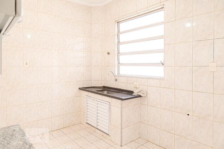 Apartamento para alugar com 90m², 2 quartos e sem vaga Apartamento para alugar com 90m², 2 quartos e sem vagaCozinha