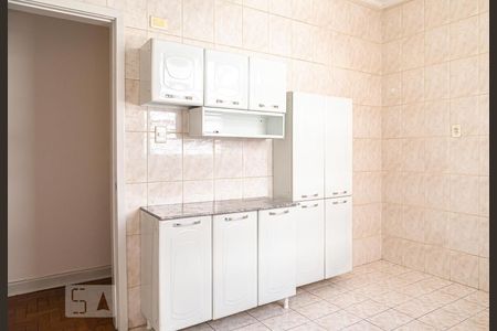 Apartamento para alugar com 90m², 2 quartos e sem vaga Apartamento para alugar com 90m², 2 quartos e sem vagaCozinha