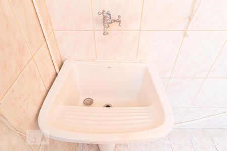 Apartamento para alugar com 90m², 2 quartos e sem vaga Apartamento para alugar com 90m², 2 quartos e sem vagaÁrea de Serviço