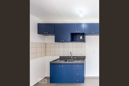 Apartamento para alugar com 25m², 1 quarto e sem vaga Apartamento para alugar com 25m², 1 quarto e sem vagaCozinha