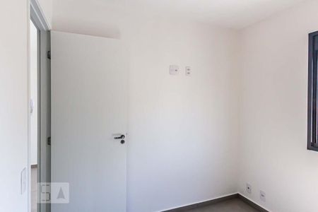 Quarto de apartamento para alugar com 1 quarto, 25m² em Vila Buarque, São Paulo