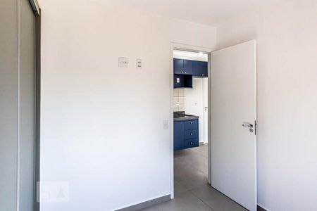 Quarto de apartamento para alugar com 1 quarto, 25m² em Vila Buarque, São Paulo