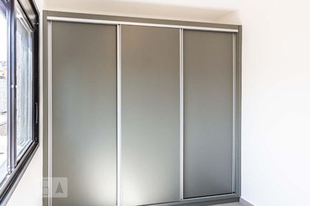 Quarto de apartamento para alugar com 1 quarto, 25m² em Vila Buarque, São Paulo