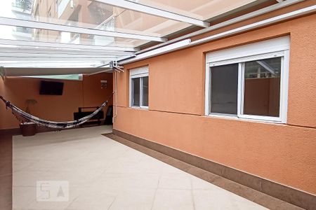 Apartamento à venda com 90m², 2 quartos e 1 vaga Apartamento à venda com 90m², 2 quartos e 1 vagaQuintal