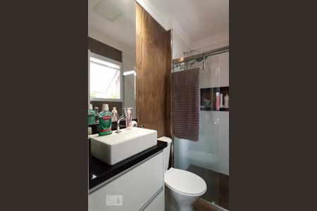 Apartamento à venda com 90m², 2 quartos e 1 vaga Apartamento à venda com 90m², 2 quartos e 1 vagaBanheiro suíte