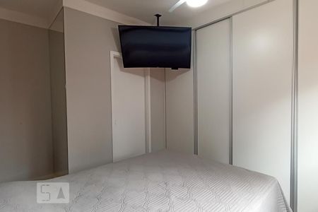Apartamento à venda com 90m², 2 quartos e 1 vaga Apartamento à venda com 90m², 2 quartos e 1 vagaSuíte